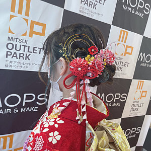 成人おめでとうございます~稲村佳奈~