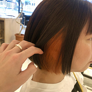 インナーオレンジ