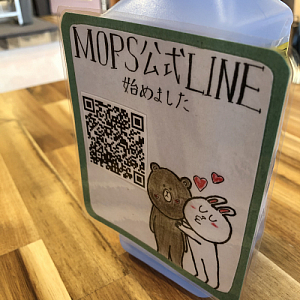 -izumnblog12 - 和泉友貴 -