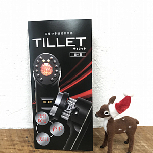 凄いの入りました❗️